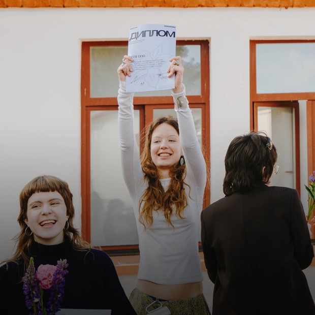 Первый шаг в современное искусство: Как устроена проектная школа «Каскад» — Образование. Большой город