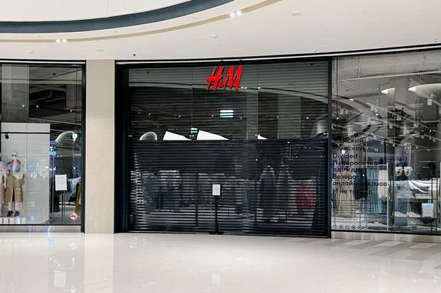 Не сегодня: Когда ждать открытия магазинов H&M — Ситуация. Большой город