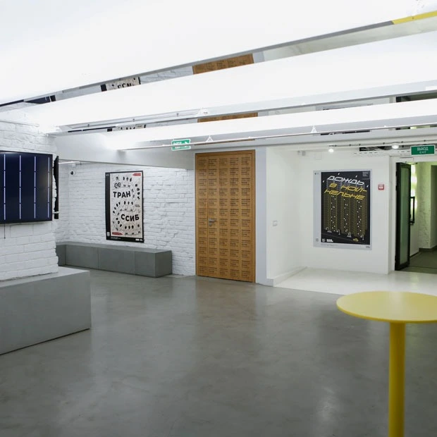 Внешность — не главное: 7 театров в подвале, которые стоит посетить — Гид «Большого Города». Большой город