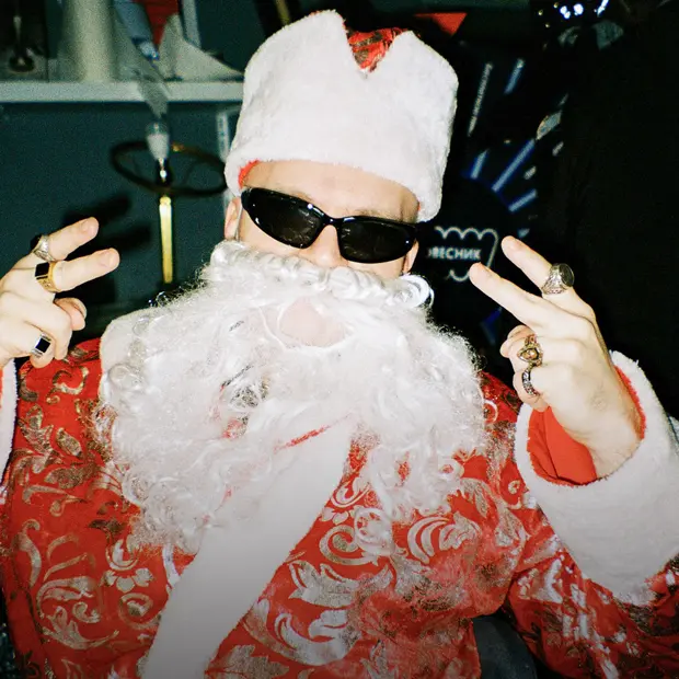 Новый год на танцполе: 12 вечеринок, где Москва встретит 2026-й