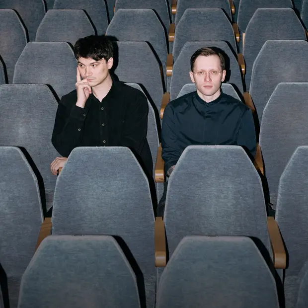 21 концерт в Москве до конца года: Gucci Mane, Pompeya и Son Mutanta