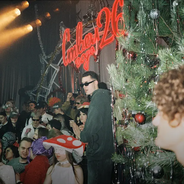 37 событий на Новый год и каникулы: Пробежки, выставки, концерты, спектакли