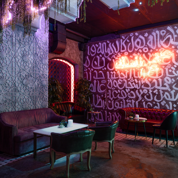 В клубах дыма: 9 лучших лаунжей Москвы — Есть и пить. Большой город