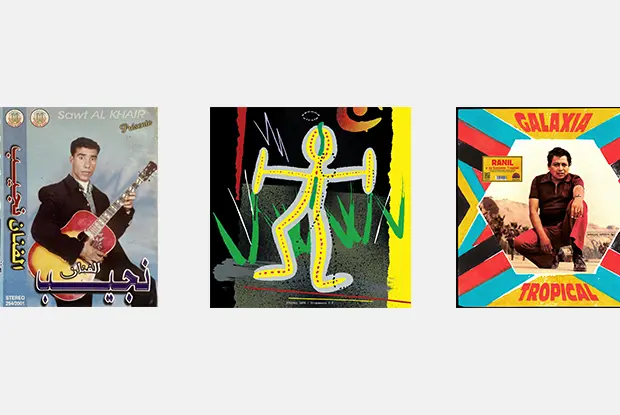 Релизы недели: пришествие Арчанги, перуанская легенда и правильный мед — Новая музыка. Большой город