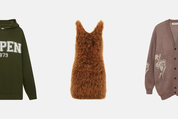 30 уютных вещей для Нового года в обнимку — Гид «Большого Города». Большой город