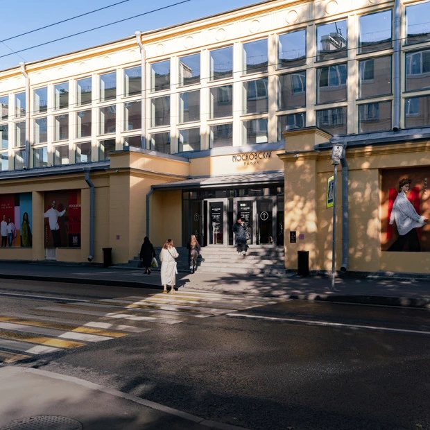 Реконструированный Московский рынок в Петербурге