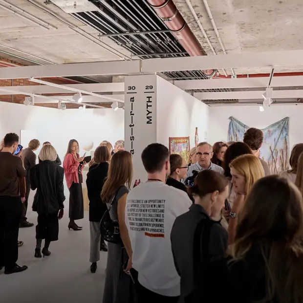 Город и искусство: Как они меняют друг друга — Искусство. Большой город