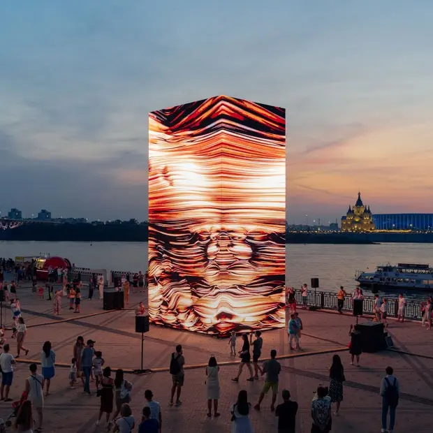 Intervals Festival 2026: Нижний Новгород во власти мультимедийного искусства — Гид «Большого Города». Большой город