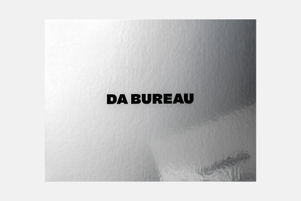 Первая coffee-table book DA Bureau: Лучшие проекты за 11 лет работы — Что читать. Большой город