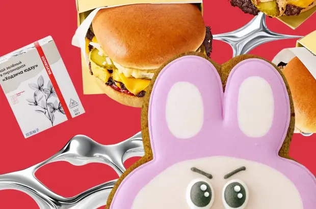 Что мы ели в 2025-м: Вирусные продукты и гастротренды уходящего года — Итоги. Большой город