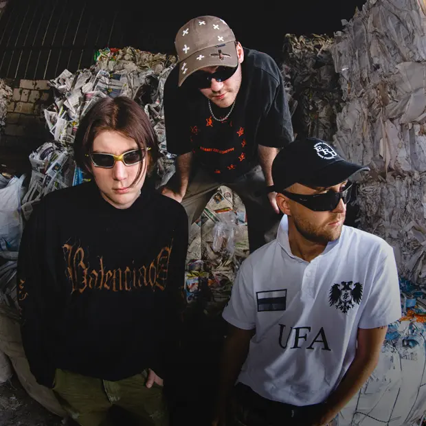 «Толока» в «ГЭС-2», рекурсия New Star Weekend, новая глава комьюнити Saga, «Трын*Трава» — Выходные в Москве. Большой город