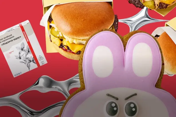 Что мы ели в 2025-м: Вирусные продукты и гастротренды уходящего года