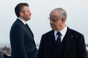 «Грация»: Изящная тень сомнения