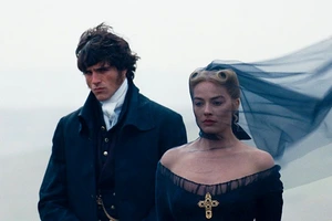 Куда сходить в Москве с 16 по 22 февраля