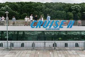 Пятница на Cruise II: Рейсы вместе с «Большим Городом» и «Глазами инженера»