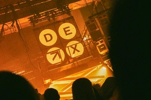 DEX — один год: Последний из могикан
