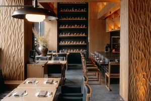 Традиционная Япония: Новый ресторан Ima Аркадия Новикова