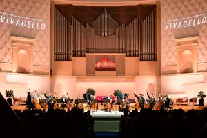 «Молдавские вина» и «Тайный огонь»: Гид по фестивалю виолончельной музыки Vivacello