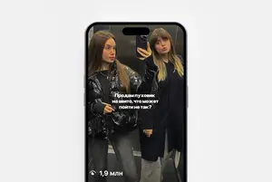 «Самонадутие»: Интернет узнал про фетиш на болоньевые куртки