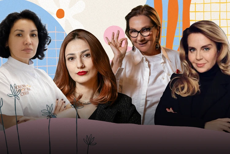 «Наши кажущиеся слабыми места — скрытые козыри!»: 11 историй о женщинах в ресторанном бизнесе