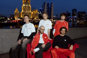 «2000(11)» в Dex, триптих-вечеринка Leveldva, Minimum Pop Fest, гриль-вечеринка в «Радио»