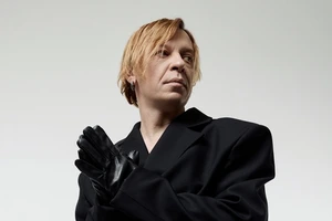 Некроромантика Найка Борзова