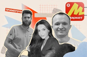 Помощь, общение и забота: Как доброта превращает ПВЗ в место, куда хочется вернуться