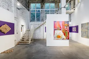 Выставка «Пурпурные рукава»: В поисках галактики с фиолетовым свечением